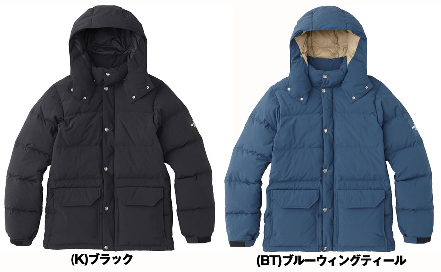 ボシュプルメット　夜空のパーティー中綿スカラップジャケット アウトドア/トレッキング/登山/ジャケット/キャンプシェラショート