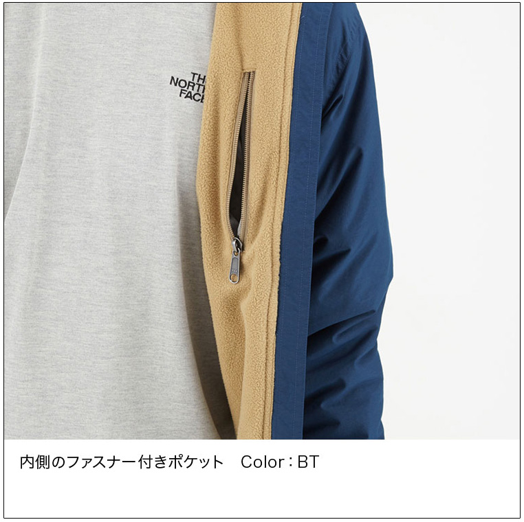 アウトドア トレッキング 登山 ジャケット キャンプノマドジャケット メンズ Np Yt