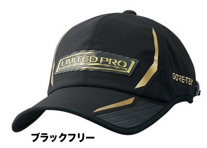 Kao.n様 SHIMANO リミテッドプロ フルジップシャツ レインキャップ