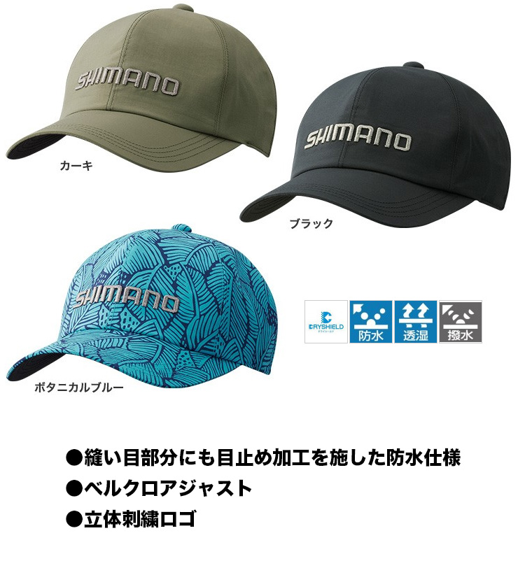 IRIE FISHING CLUB キャップ 釣りフェス 限定 帽子