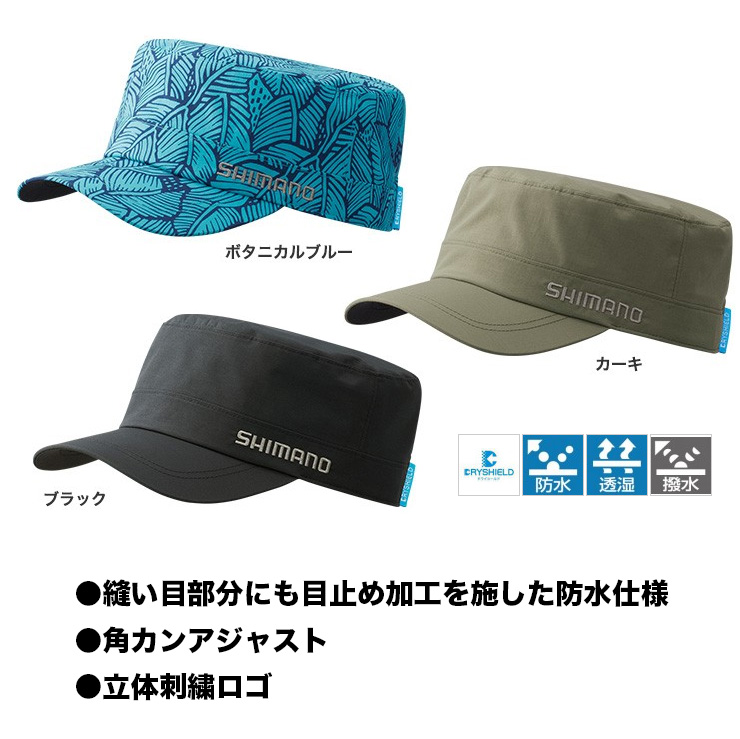 HHA x CFC GTX Cap (HC92455) ブラック/グレー HHA x CFC GTX Cap (HC92455) ブラック/グレー