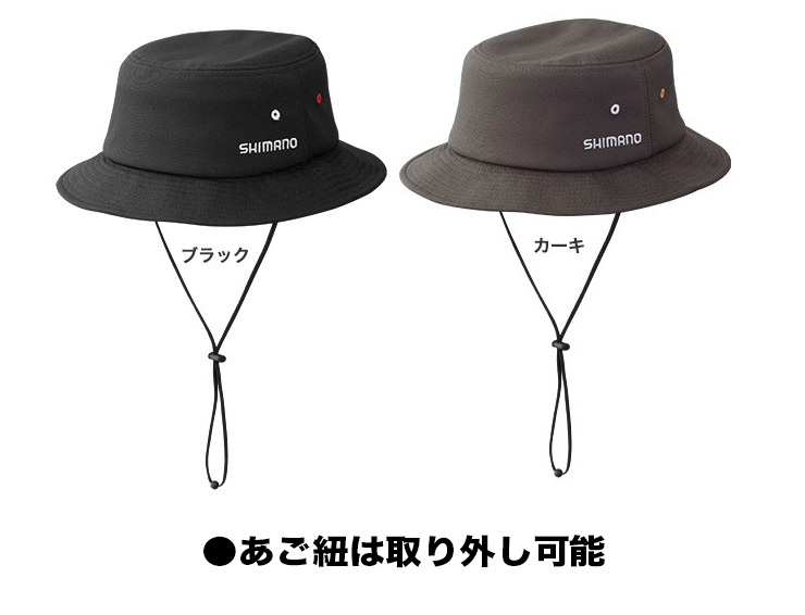 へら/へら釣り/帽子/【応援6OUTLET】スタンダードハット CA-048S