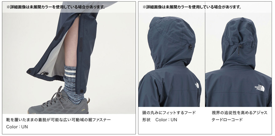 【人気】ノースフェイス　ボードウェア　ハイベント　ホワイト　レディース　M 楽天市場】【即日配送】THE NORTH FACE ザノースフェイス
