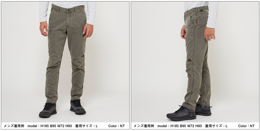Nb31936 ザ・ノースフェイス アウトドア/トレッキング/登山//【OUTLET】プログレッション