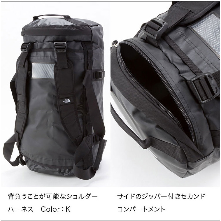 ✨極美品✨ノースフェイス　ボストンバッグ　71Ｌ　バックパック　NM81814 ✨極美品✨ノースフェイス ボストンバッグ 71L バックパック