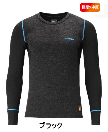 防寒・防水ウェア/防寒アンダーシャツ/【インナー】ブレスハイパー+