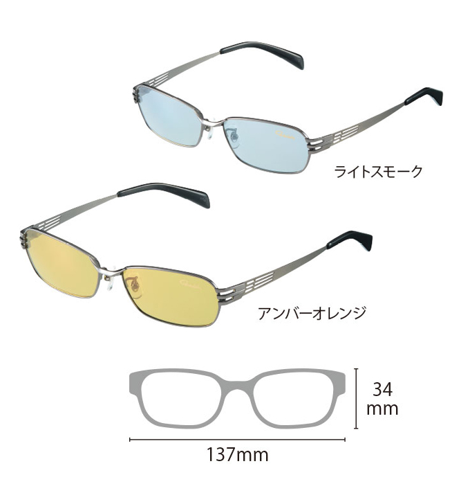 鮎釣り用品ニューアイテム/偏光グラス/○2022 偏光サングラス GM-1768