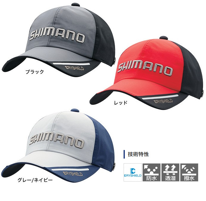 釣りフェス限定 SHIMANO MOON & TIDE スナップバック帽子 釣りフェス限定 SHIMANO MOON & TIDE スナップバック帽子