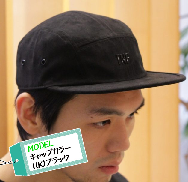 アウトドア/トレッキング/登山/帽子/スエードジェットキャップ（メンズ）NN41864【YT】