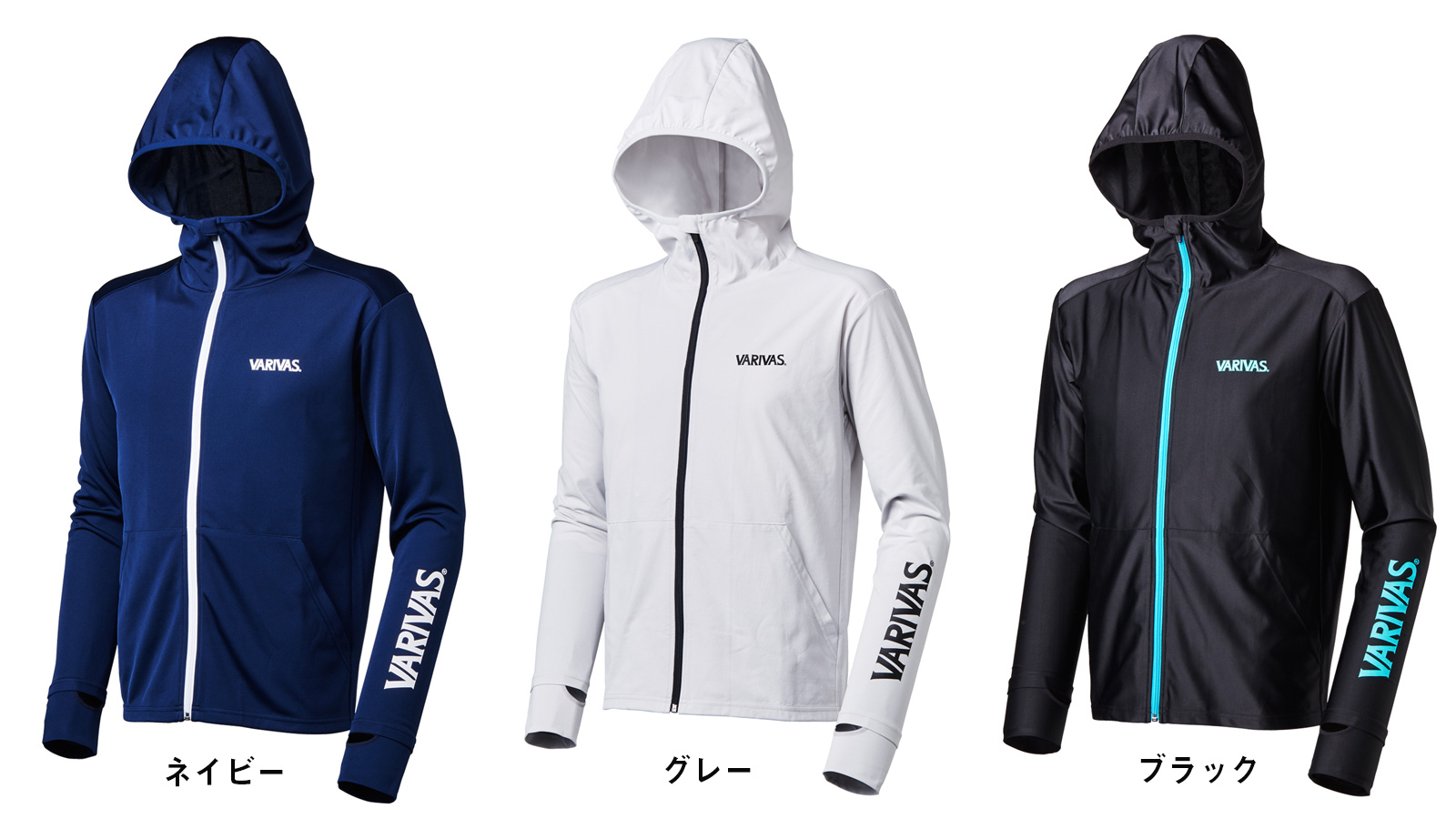 渓流/渓流釣り/ジャケット/○2021 ドライフルジップパーカ VASS-07