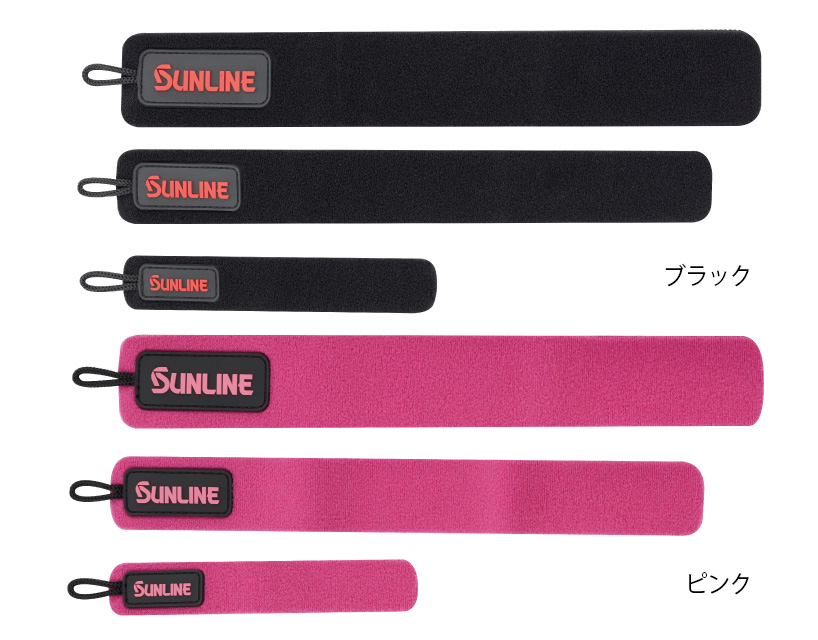 市場 サンライン ロッドベルト