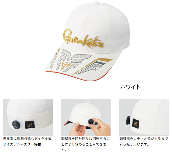 がまかつ GM9795 LL フィッシングキャップ ブラック 帽子 ブランドのギフト フィッシングキャップ