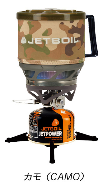通信販売 ジェットボイル JETBOIL ミニモ CAMO 1824381