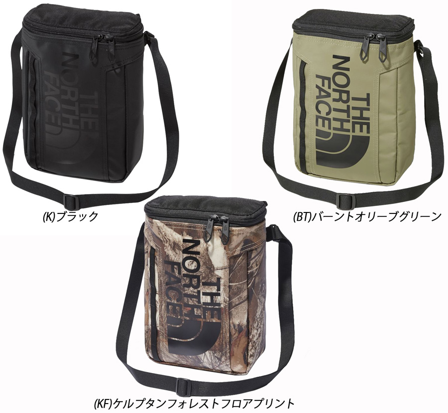 アウトドア/トレッキング/登山/バッグ/BCヒューズボックスポーチ 