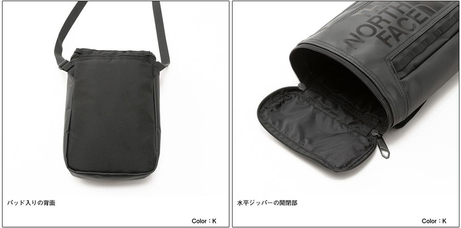 アウトドア/トレッキング/登山/バッグ/BCヒューズボックスポーチ 