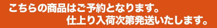 防寒・防水ウェア/防寒スーツ/◎【ミドラー】トーナメント ジャージ