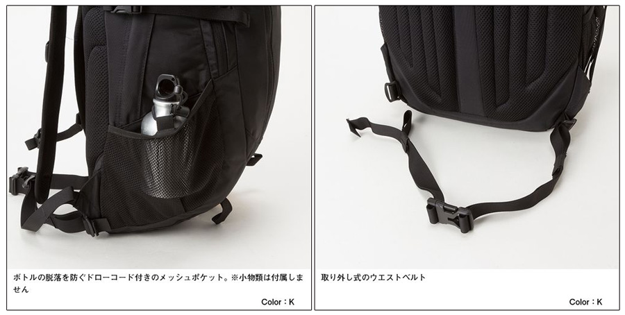 アウトドア/トレッキング/登山/バックパック/シングルショット NM71903