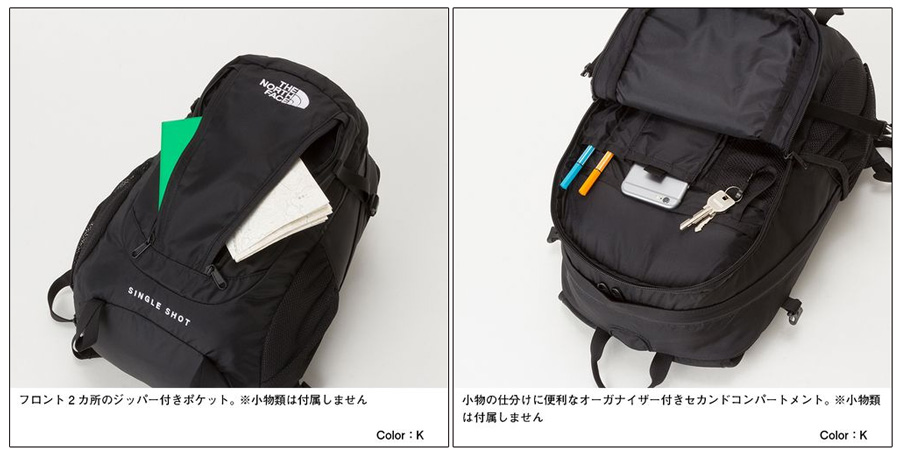 THE NORTH FACE - ノースフェイスリュック　NM71903K 楽天市場】ザ・ノース・フェイス リュックサック 23L メンズ
