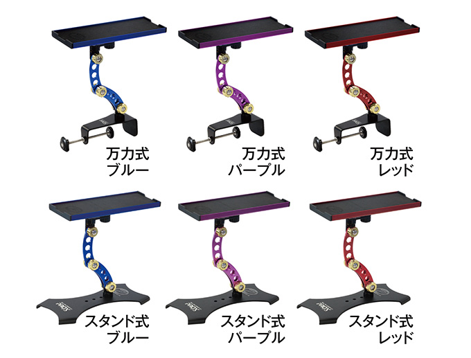 JAOS BATTLEZ ラテラルロッド フロント シルバー ジムニー JB74