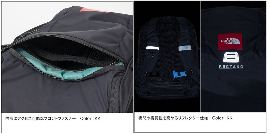 キッズ&ベイビー 用品/キッズ/レクタング（キッズ）NMJ71802 【YT】