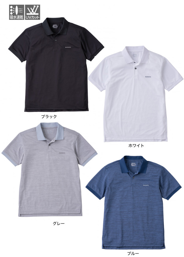 鮎釣り用品ニューアイテム/半袖シャツ/□ ポロシャツ(半袖) SH-074U