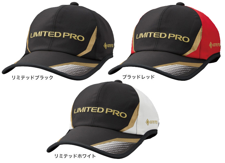 シマノ リミテッドプロシリーズ ポイント5倍商品/シマノ リミテッドプロシリーズ ポイント5倍商品/○2022 GORE-TEXレインキャップ  LIMITED PRO CA-100U
