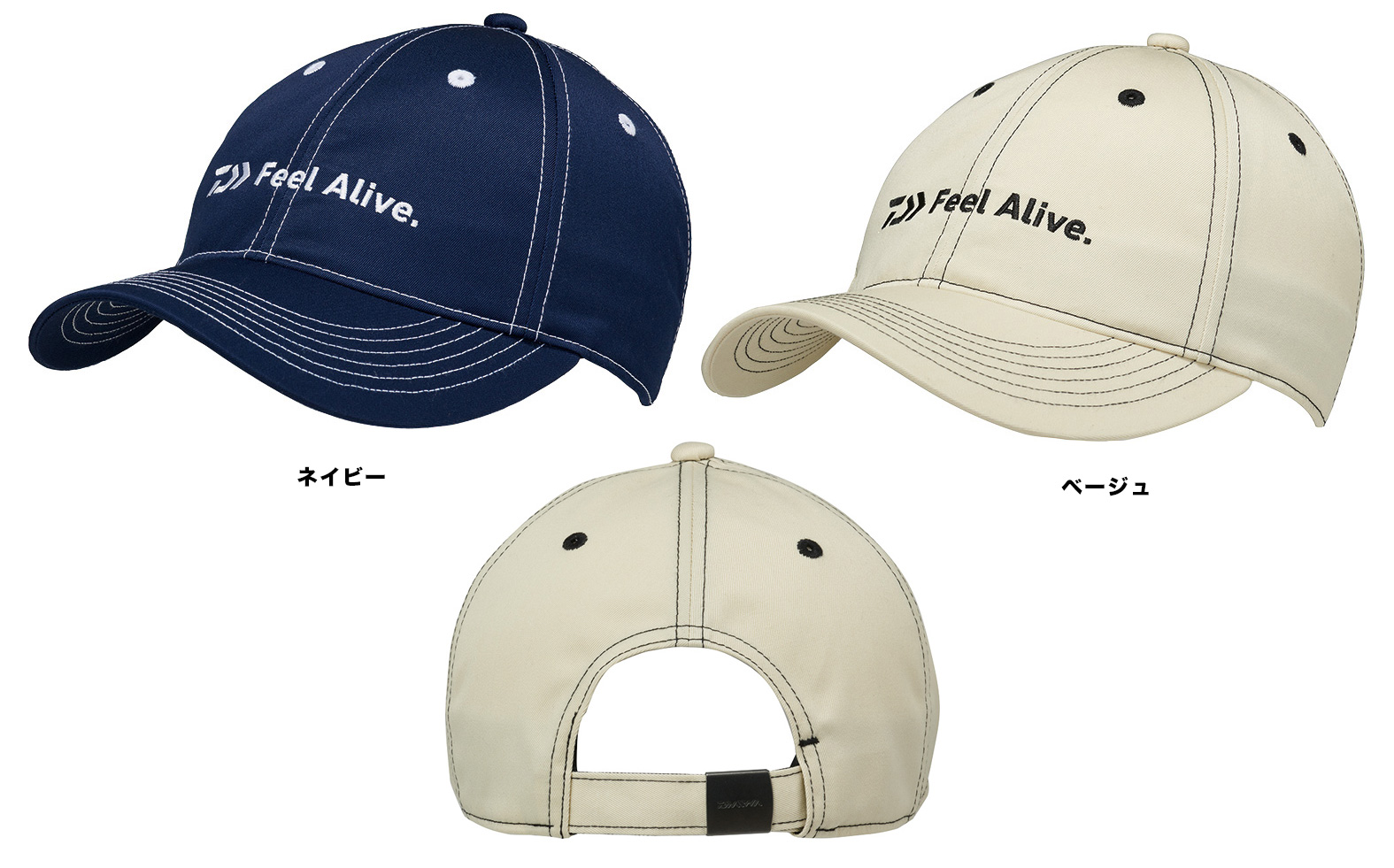 輝く高品質な サンライン ロゴメッシュキャップ CP-3822 フリー ライトベージュ riosmauricio.com 輝く高品質な サンライン ロゴメッシュキャップ CP-3822 フリー ライトベージュ riosmauricio.com