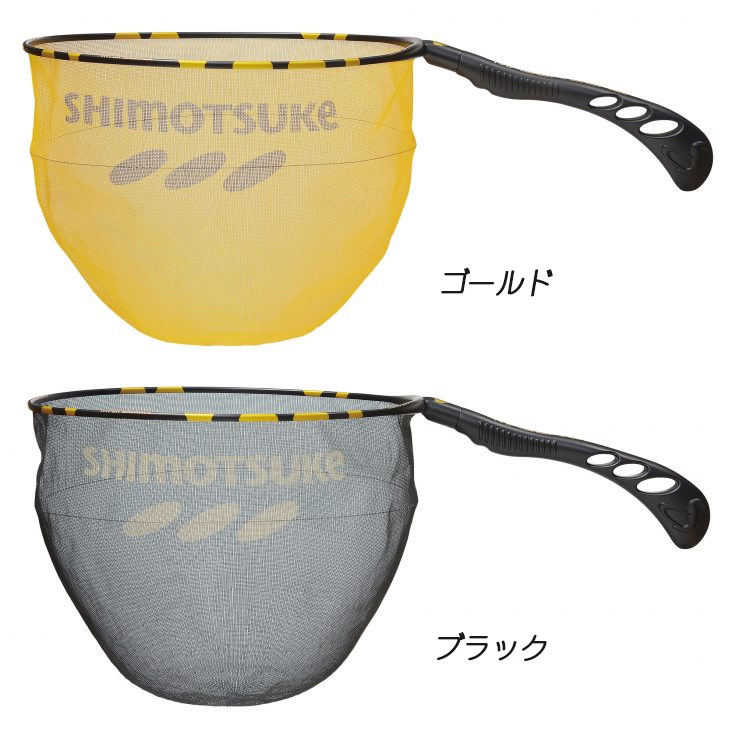 シモツケMJBテクノカーボン38 聞きにくい