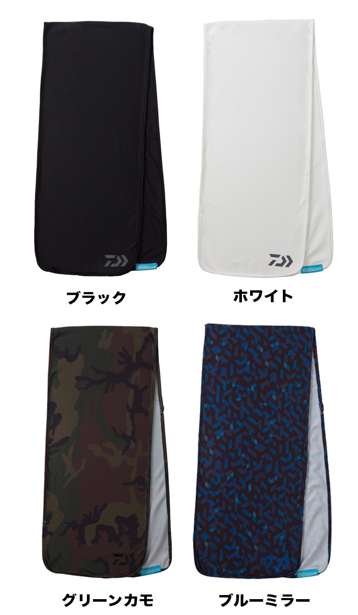 エギ エギング 便利goods クールタオル Da エギ エギング 便利goods クールタオル Da