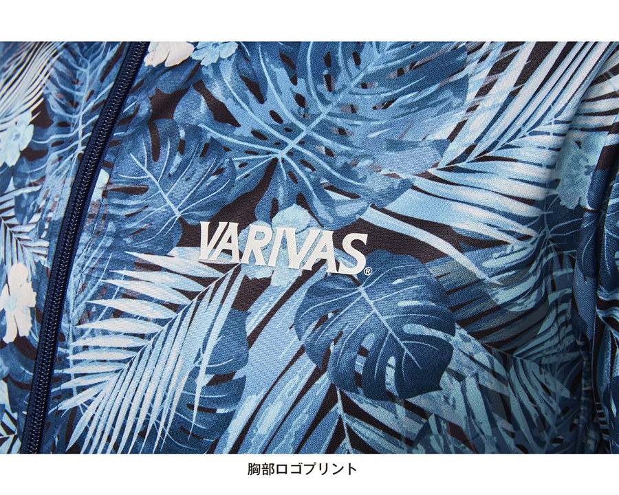 渓流/渓流釣り/ジャケット/◎ドライフルジップパーカ VASS-10