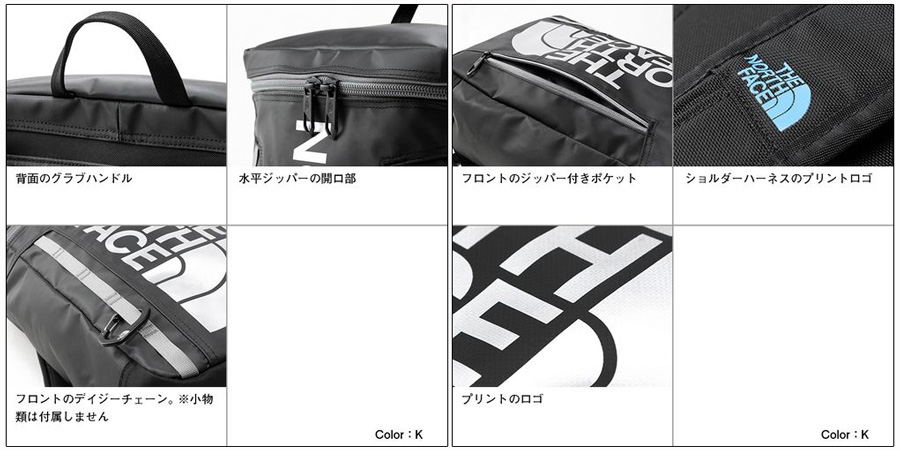 キッズ&ベイビー 用品/キッズ/BCヒューズボックス2（キッズ