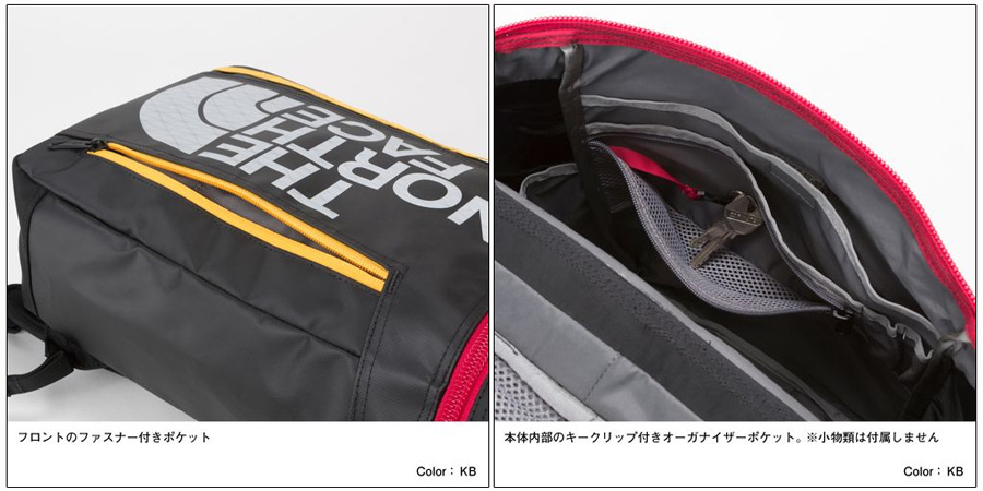 キッズ&ベイビー 用品/キッズ/BCヒューズボックス2（キッズ