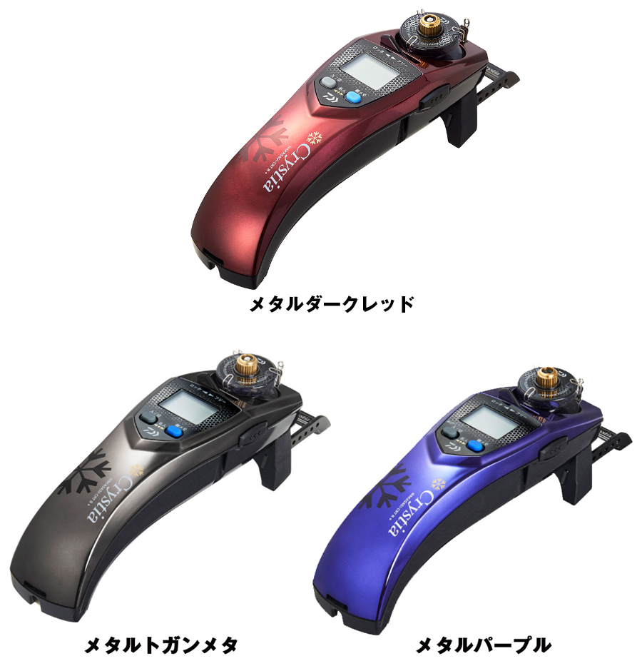 ワカサギ/ワカサギ釣り/リール/【OUTLET】N クリスティア ワカサギ CRT R+