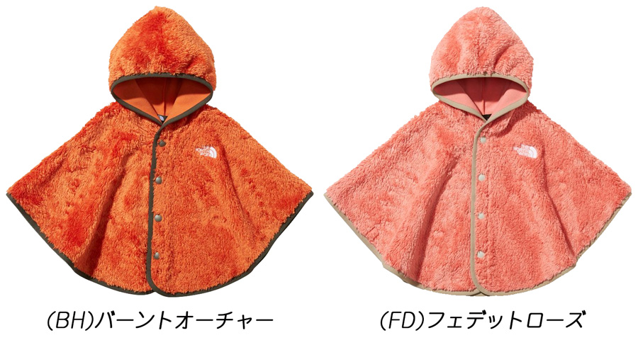 キッズ&ベイビー 用品/ベビー/シェルパ フリース ポンチョ NAB72048 【YT】
