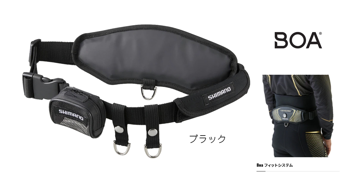 シマノ リミテッドプロシリーズ ポイント5倍商品/シマノ リミテッド シマノ リミテッドプロシリーズ ポイント5倍商品/シマノ リミテッド