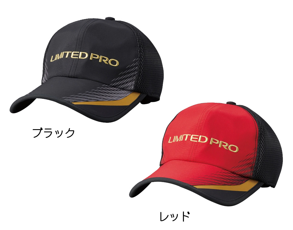 シマノ(SHIMANO) キャップストラップ BE-001N レッド 414939 SxhSVDRIdP, スプレッド -  casamaida.com.py