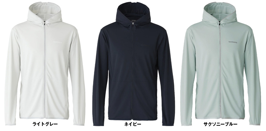 鮎釣り用品ニューアイテム/ブルゾン/【OUTLET】サンプロテクション