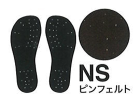 下野 SZ-415TG MJB ハイパーフィットシューズ NS TG 中割 S　【釣具　釣り具】 鮎釣り用品ニューアイテム/タビ（ピン付フェルト）/○2024 ハイパー