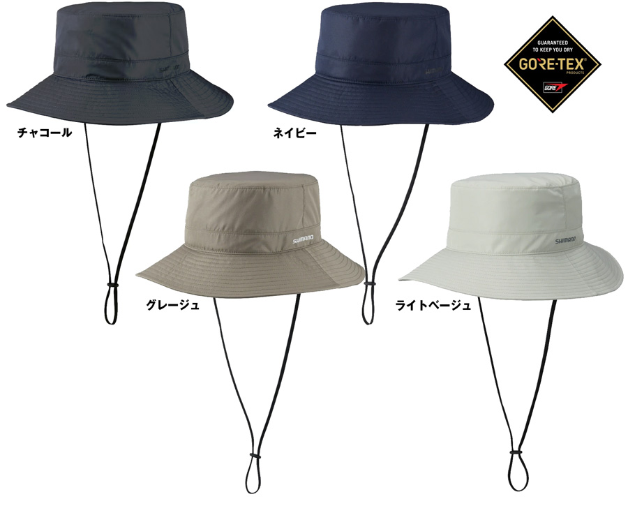 シマノ(SHIMANO) ゴアテックス レインハット CA-062V チャコール S Amazon.co.jp | [シマノ] ゴアテックス レインハット CA-062Y
