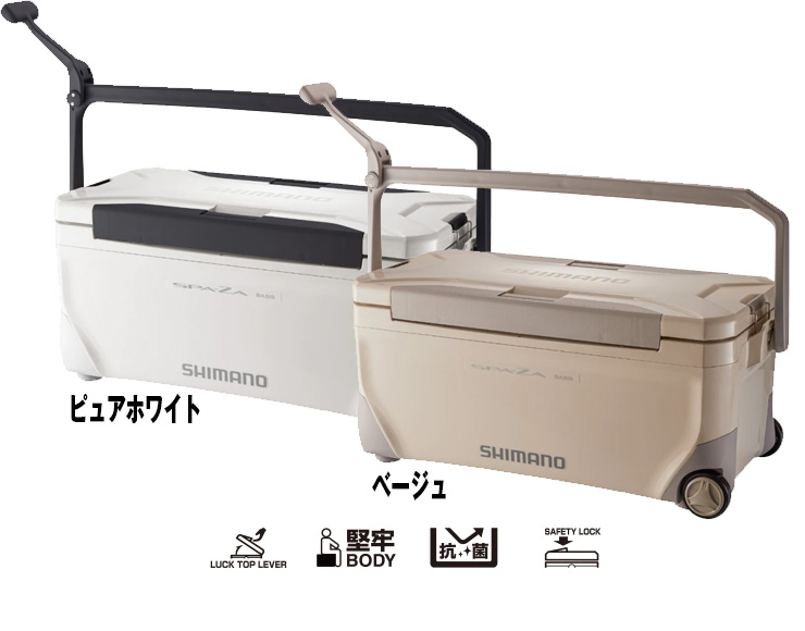 めなおして シマノ ベージュ 釣具のFTO - 通販 - PayPayモール NS-D25U スペーザ ベイシス キャスター付き 25L れています