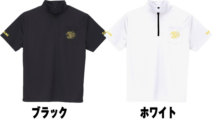 渓流/渓流釣り/半袖シャツ/2【2022NEW】獅子ジップシャツ（半袖）SUW-04204CW