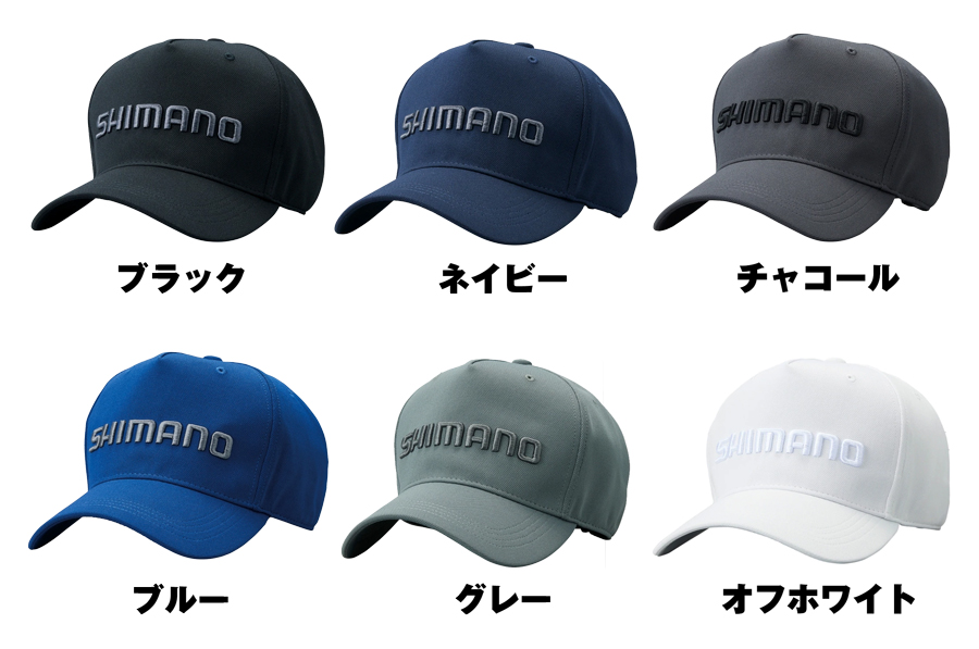 防寒・防水ウェア/防寒用帽子/【キャップ】◎スタンダードキャップ CA-017V
