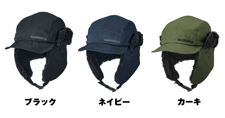 防寒・防水ウェア/防寒用帽子/【ボアキャップ】◎ボアキャップ CA-01DV