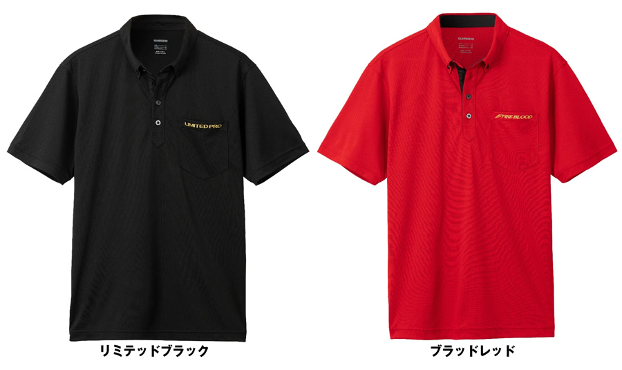 シマノ リミテッドプロシリーズ ポイント5倍商品/シマノ リミテッド