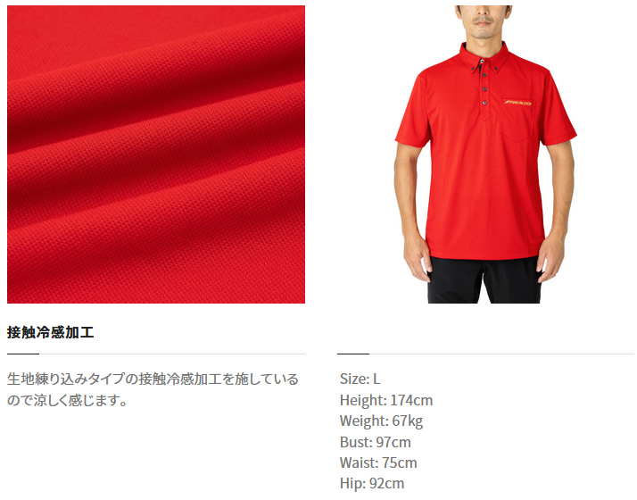 シマノ リミテッドプロシリーズ ポイント3倍商品⁄シマノ リミテッド