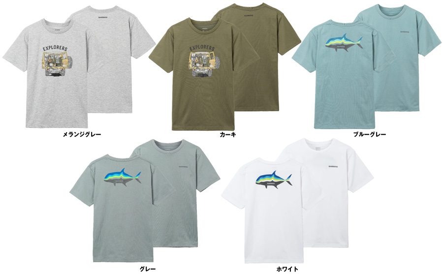 今季Tシャツ 鮎釣り用品ニューアイテム/Tシャツ/○2024 グラフィック 速乾 T