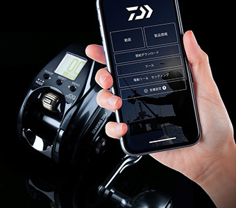 リール/電動リール/電動リール 23 シーボーグ G200JL SEABORG