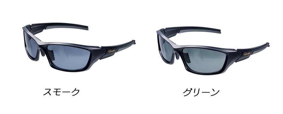 鮎釣り用品ニューアイテム/偏光グラス/○2024 偏光サングラス GM-1787