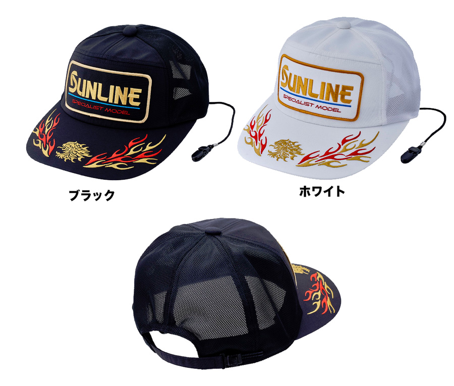 gamakatsu フィッシングキャップ 2点セット がまかつ ロングバイザー