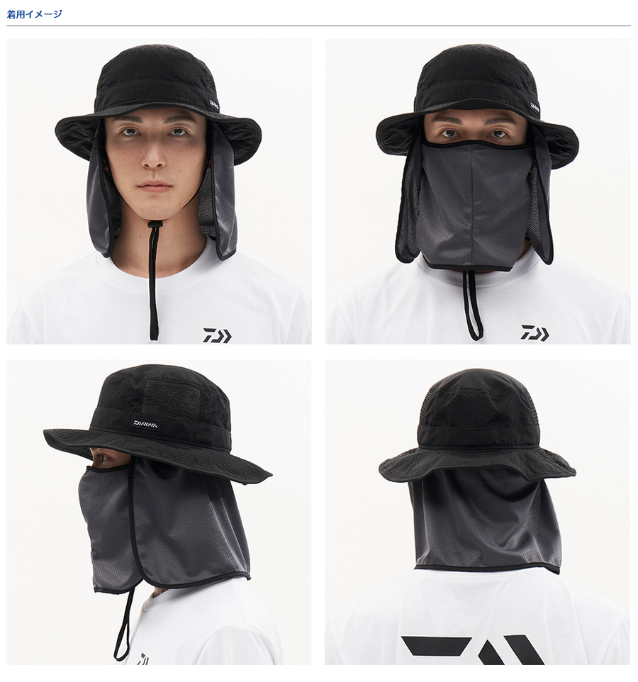 ダイワ　ハット ダイワ DC-1724 GORE-TEX ハット フリー ブラック - 釣具の